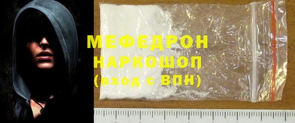 mdpv Богданович