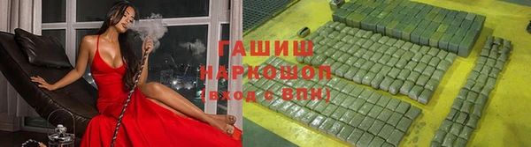 mdpv Богданович