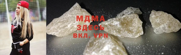 mdpv Богданович
