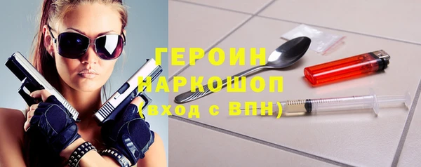 mdpv Богданович
