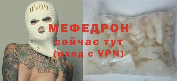 шишки Белоозёрский