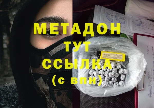 mdpv Богданович