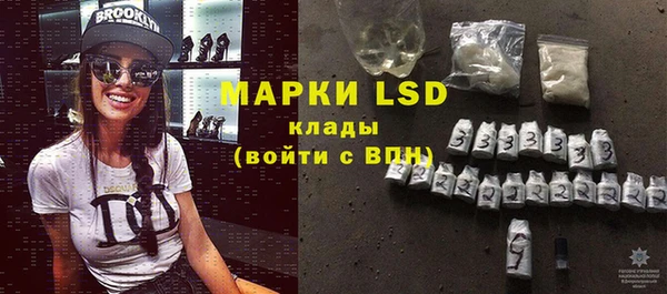 mdpv Богданович