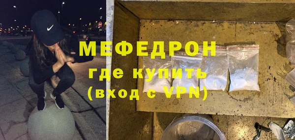 mdpv Богданович