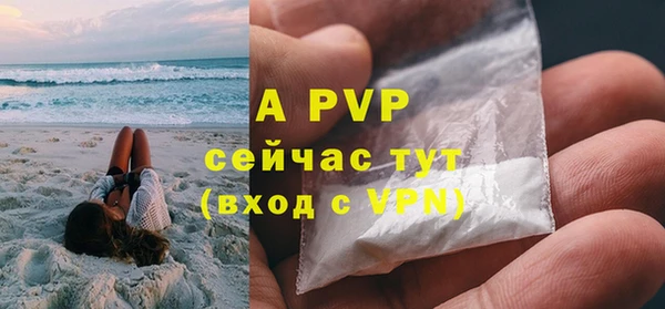 mdpv Богданович