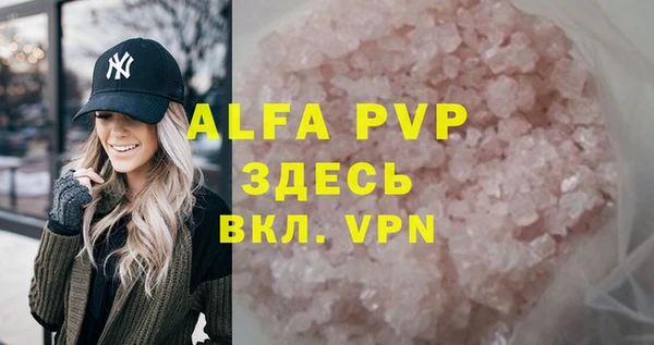 mdpv Богданович