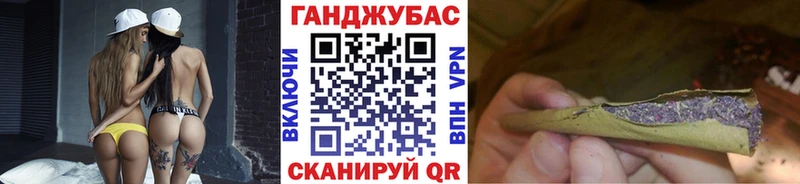 Купить закладки  Балашов  МАРИХУАНА AK-47 